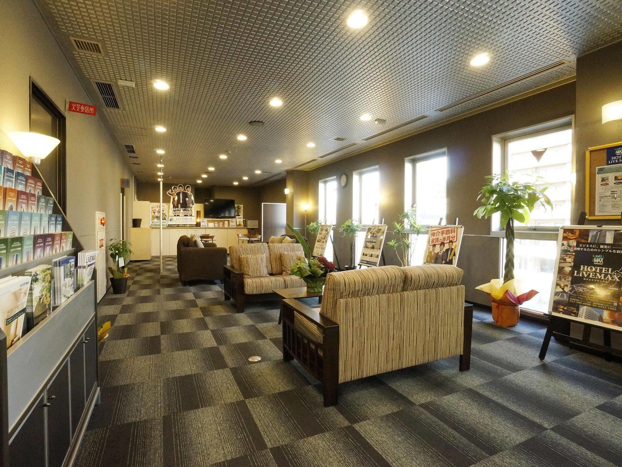 Livemax Kyoto Gojo酒店 外观 照片