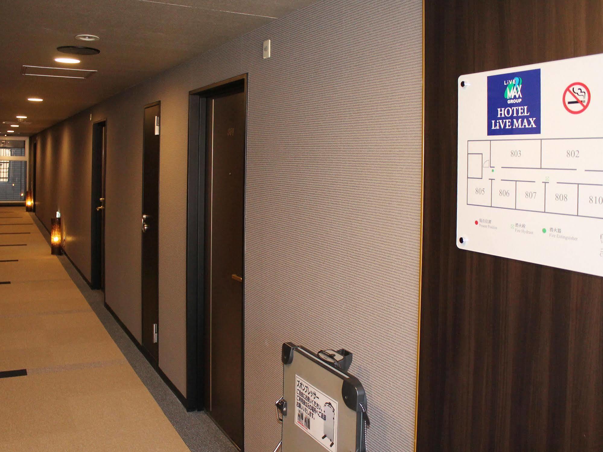 Livemax Kyoto Gojo酒店 外观 照片