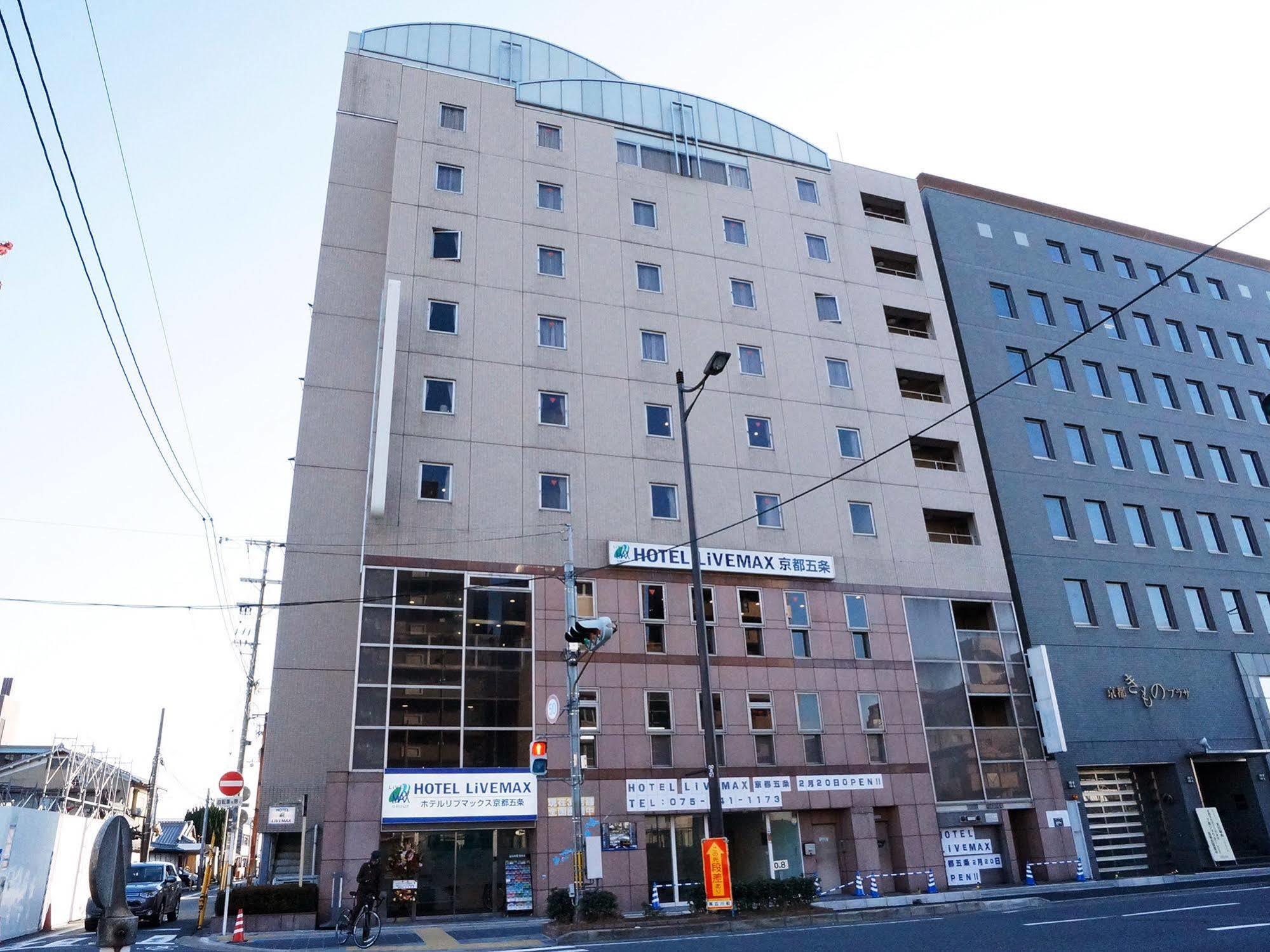 Livemax Kyoto Gojo酒店 外观 照片